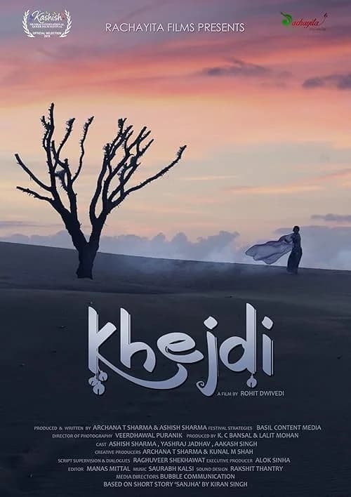 Khejdi film posteri